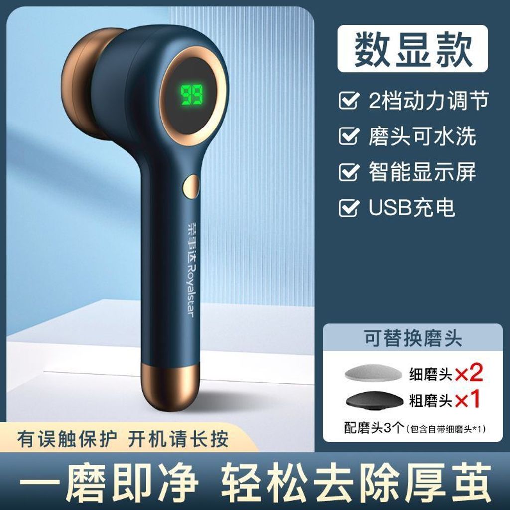 1755587490074-1380221380