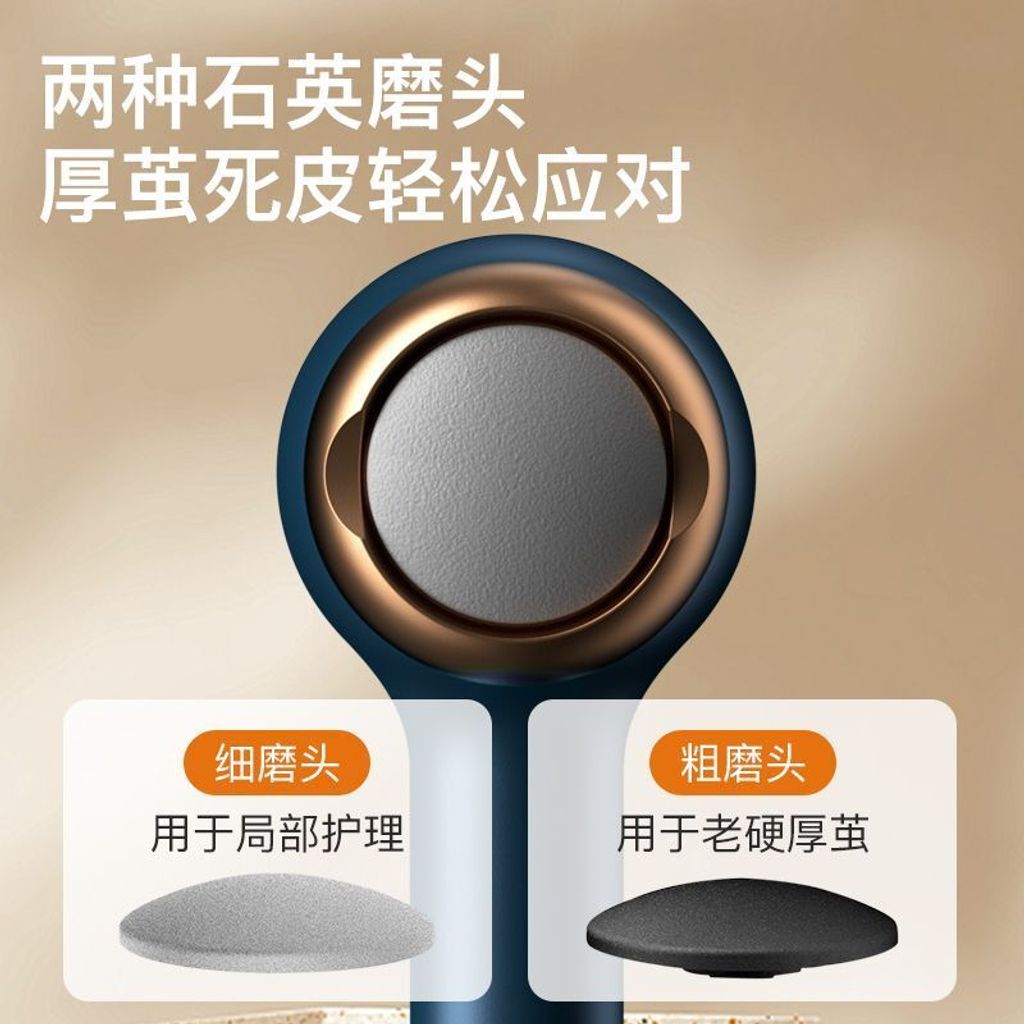 1755587703640--2075680904