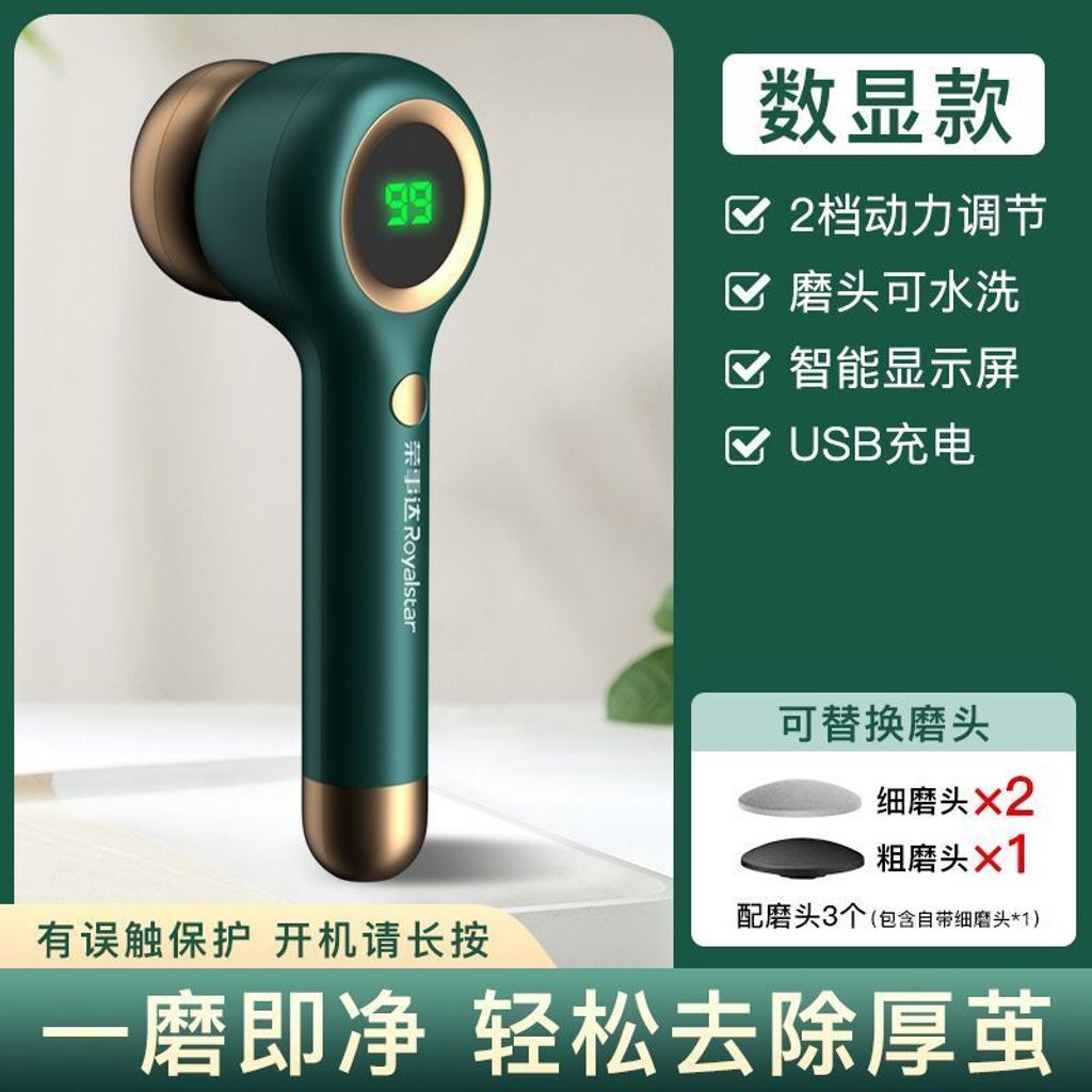 1755587501681-1669549937