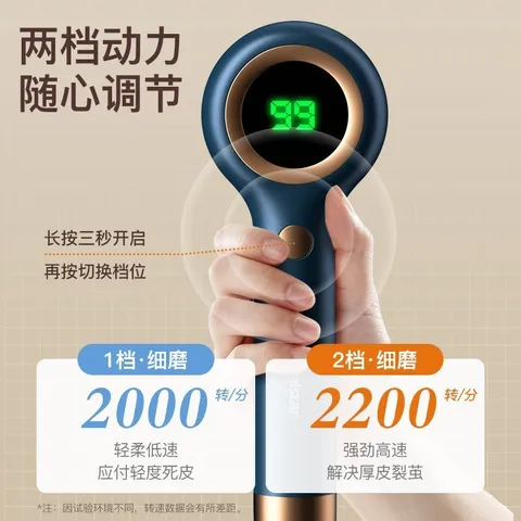 1755587676400-372897851