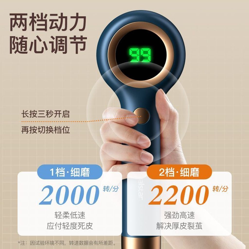 1755587676400-372897851