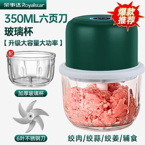 1755764729716-1434928982