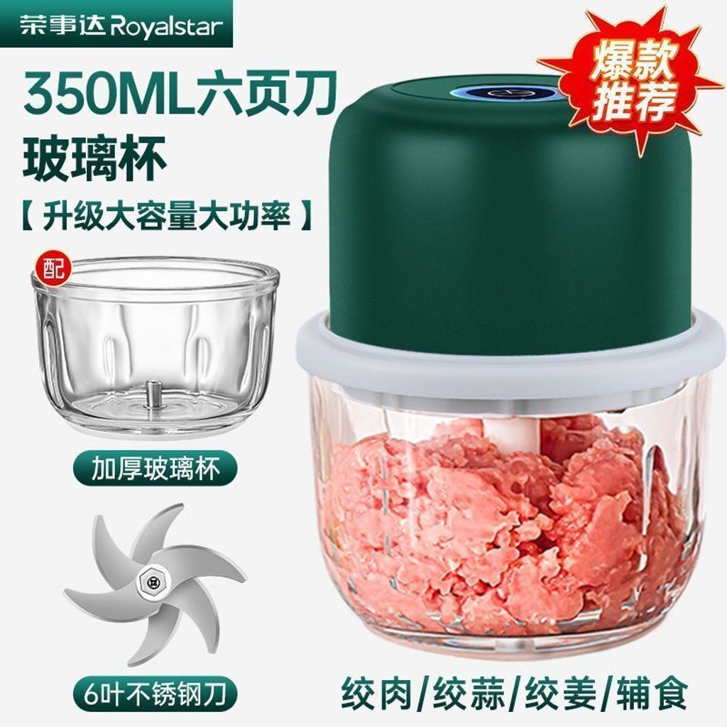 1755764729716-1434928982