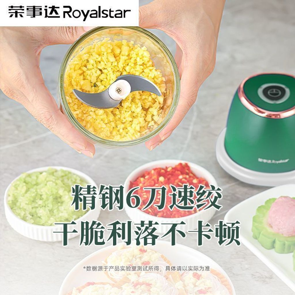 1755764849605-2130945632