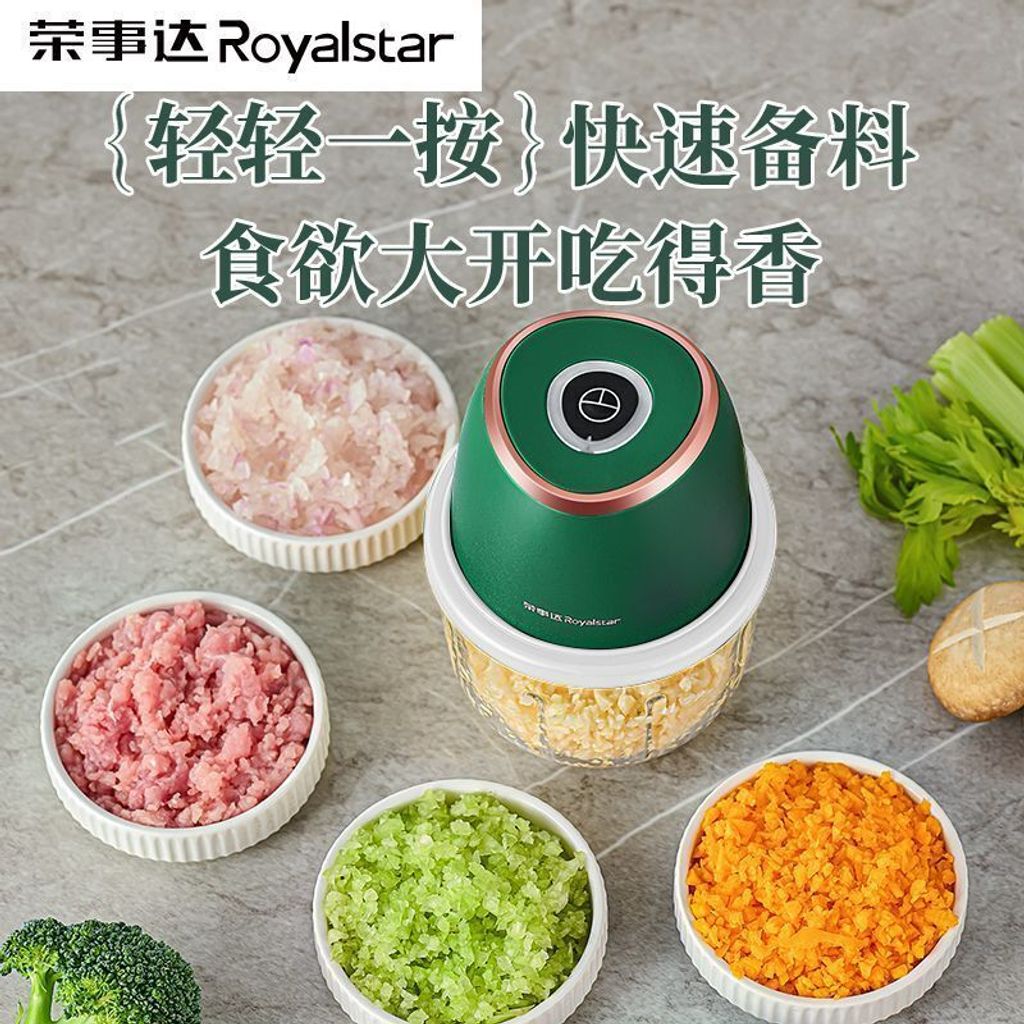 1755764842190--379445919