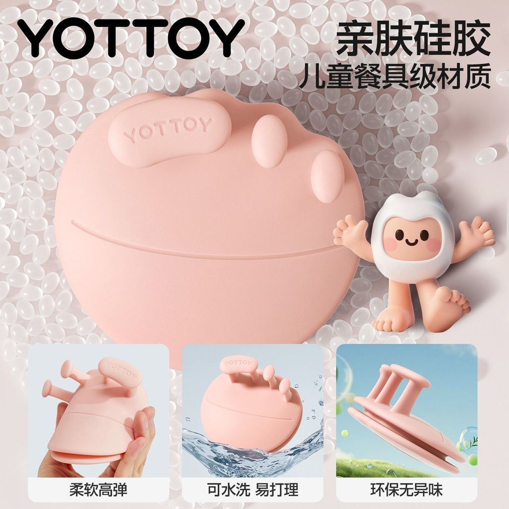 1755767795828-603804064