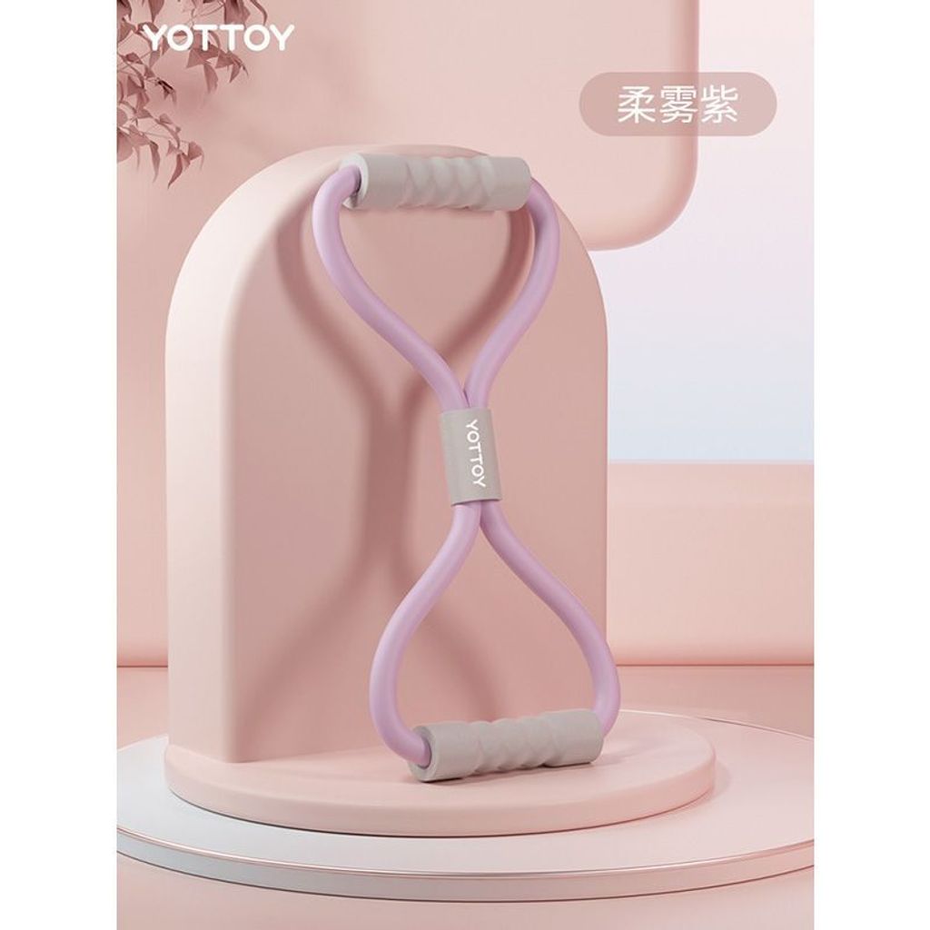 1755856920531-1535190244