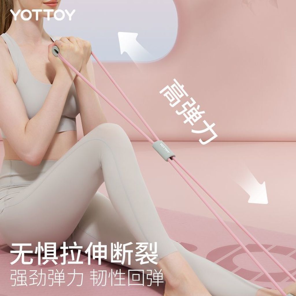 1755856485255-1775667359