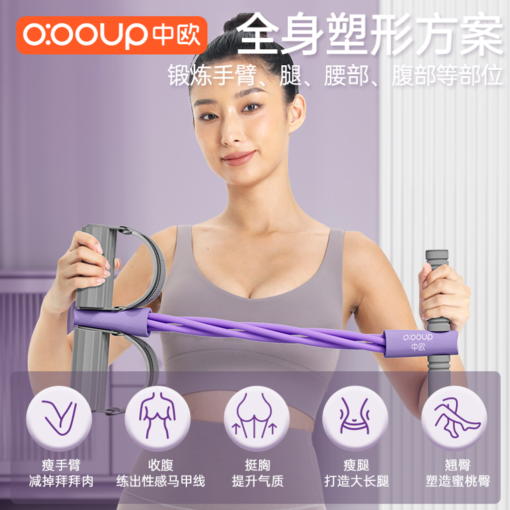 1755869040658-529941809