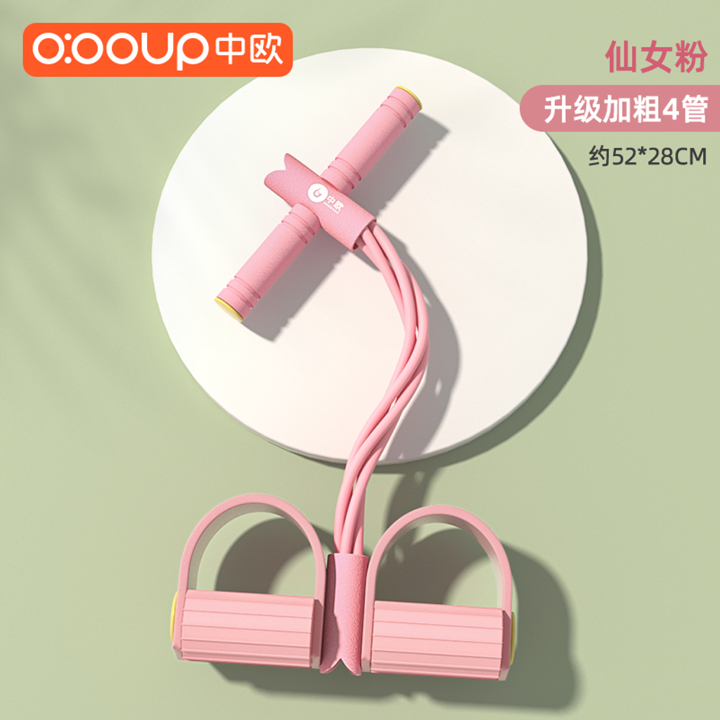 1755869255070--1586012976