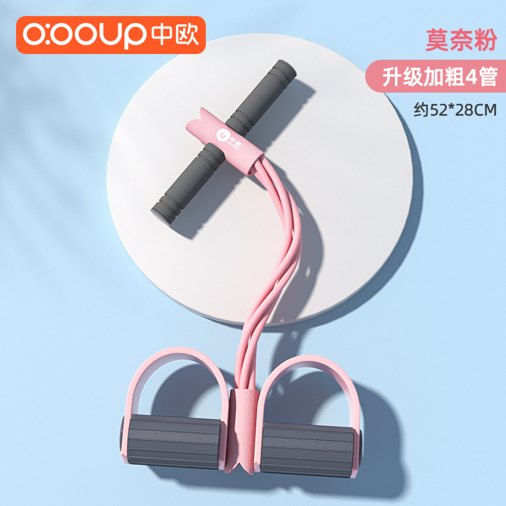 1755869234888-1300359380