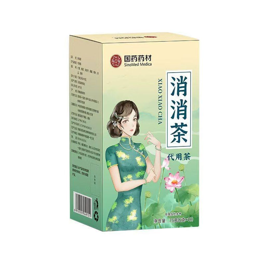 1756115589896--2035462696