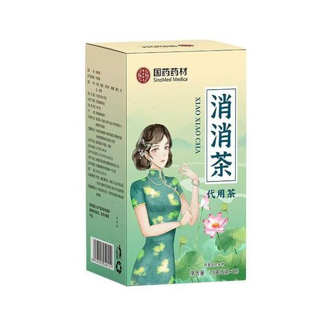 1756115589896--2035462696