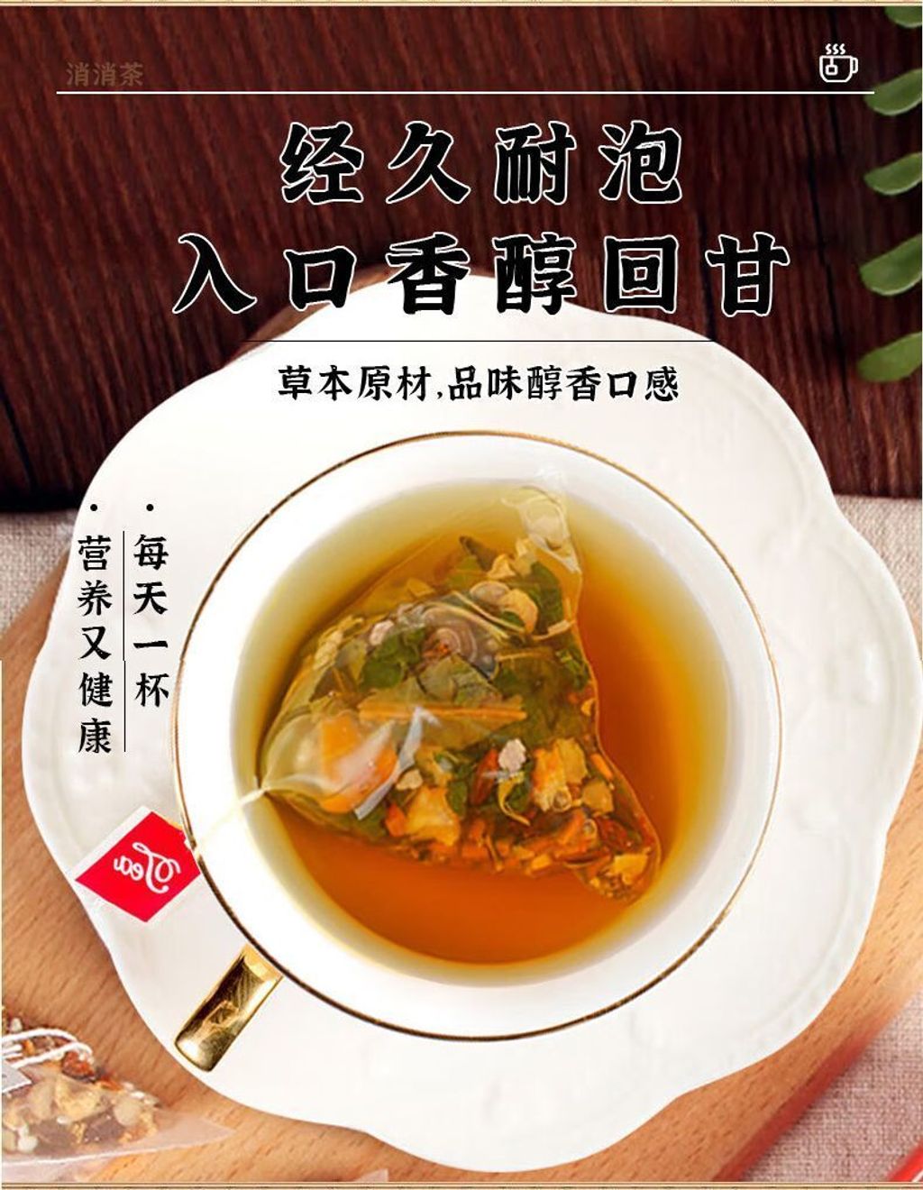 1756115669940--1872033769