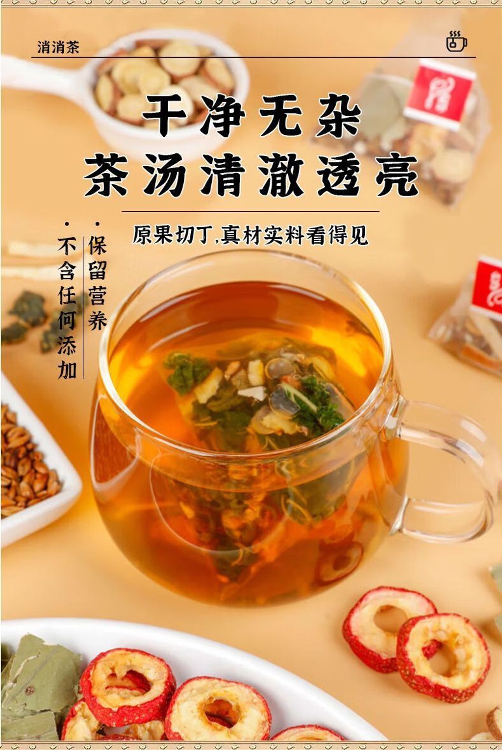 1756115661960--446969027