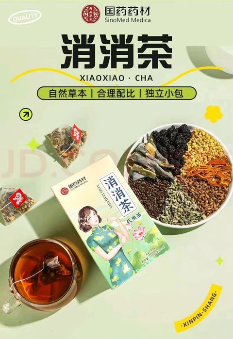 1756115606226--1222115124