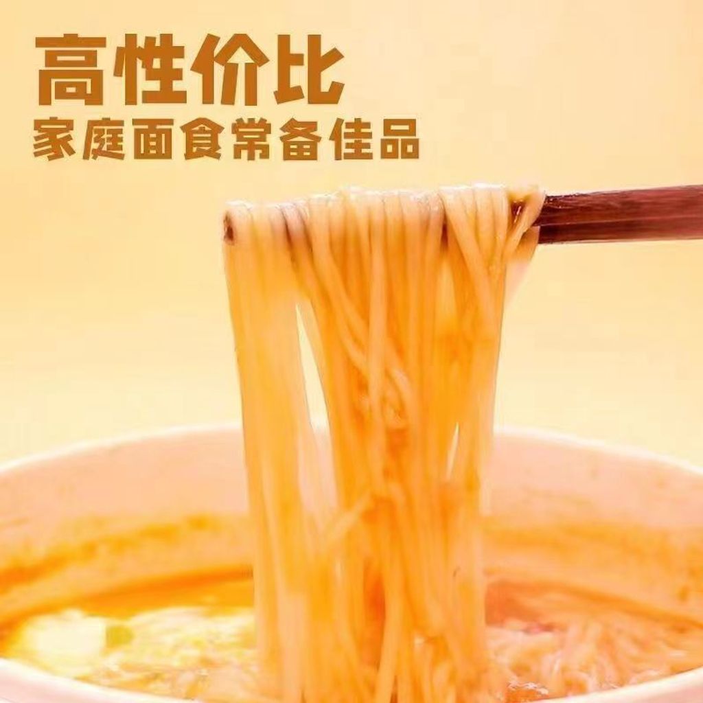 1749909626466-601152423