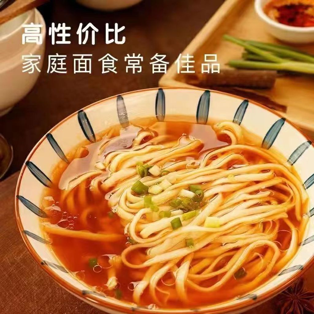 1749909634822-1499039895