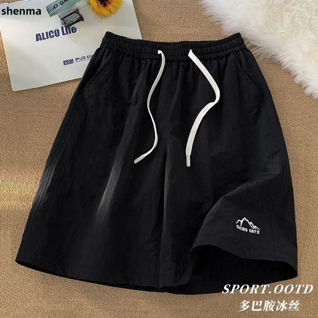 1756525890549-1319833532