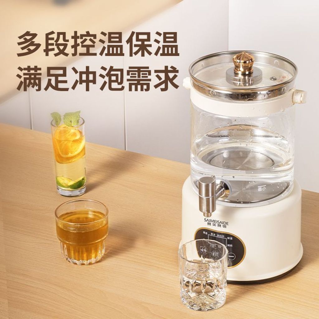 1756529363919--1902584262