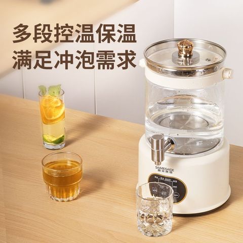 1756529363919--1902584262