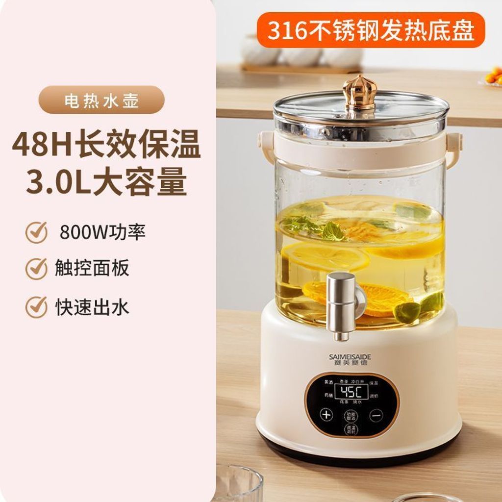 1756529446614-1060776180