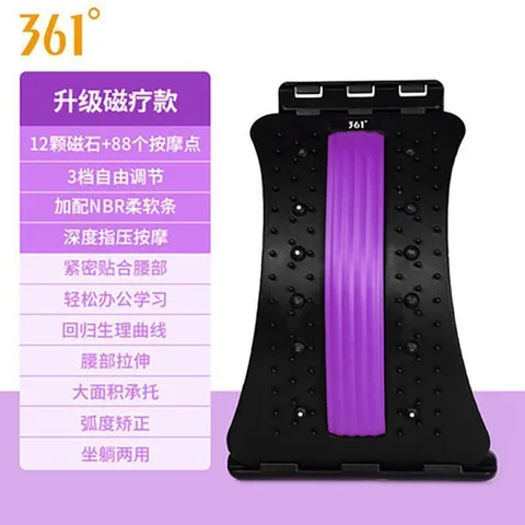 1756547370811--492800678