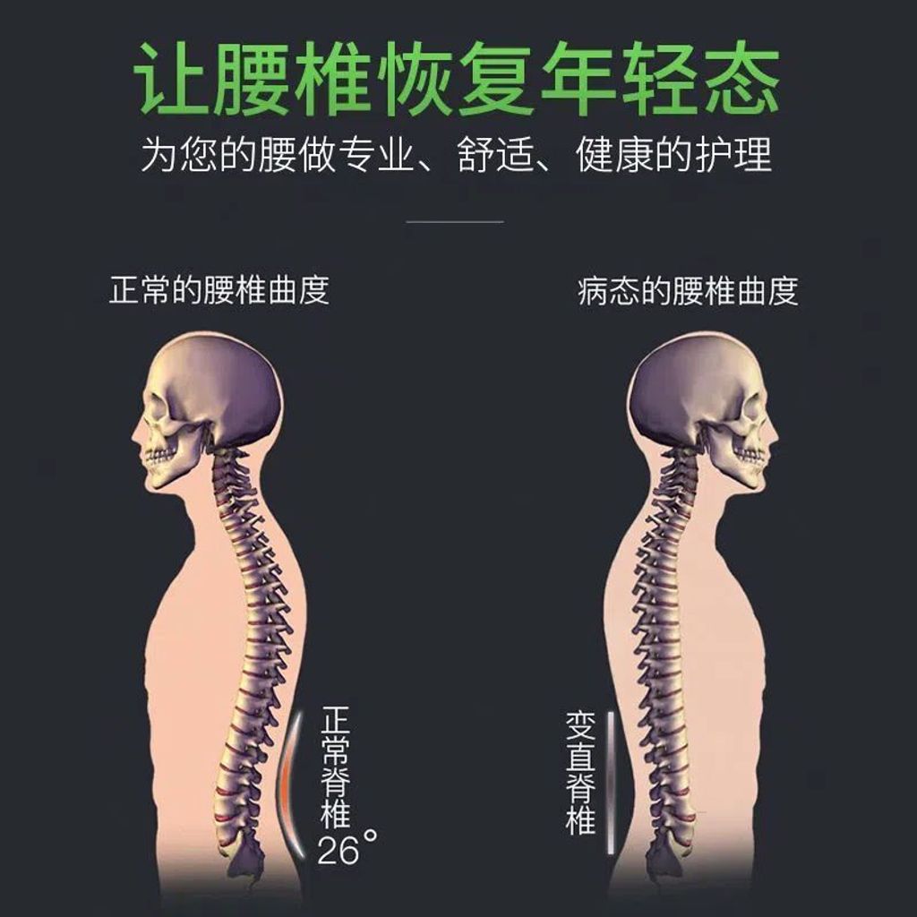 1756547169357--1843749783