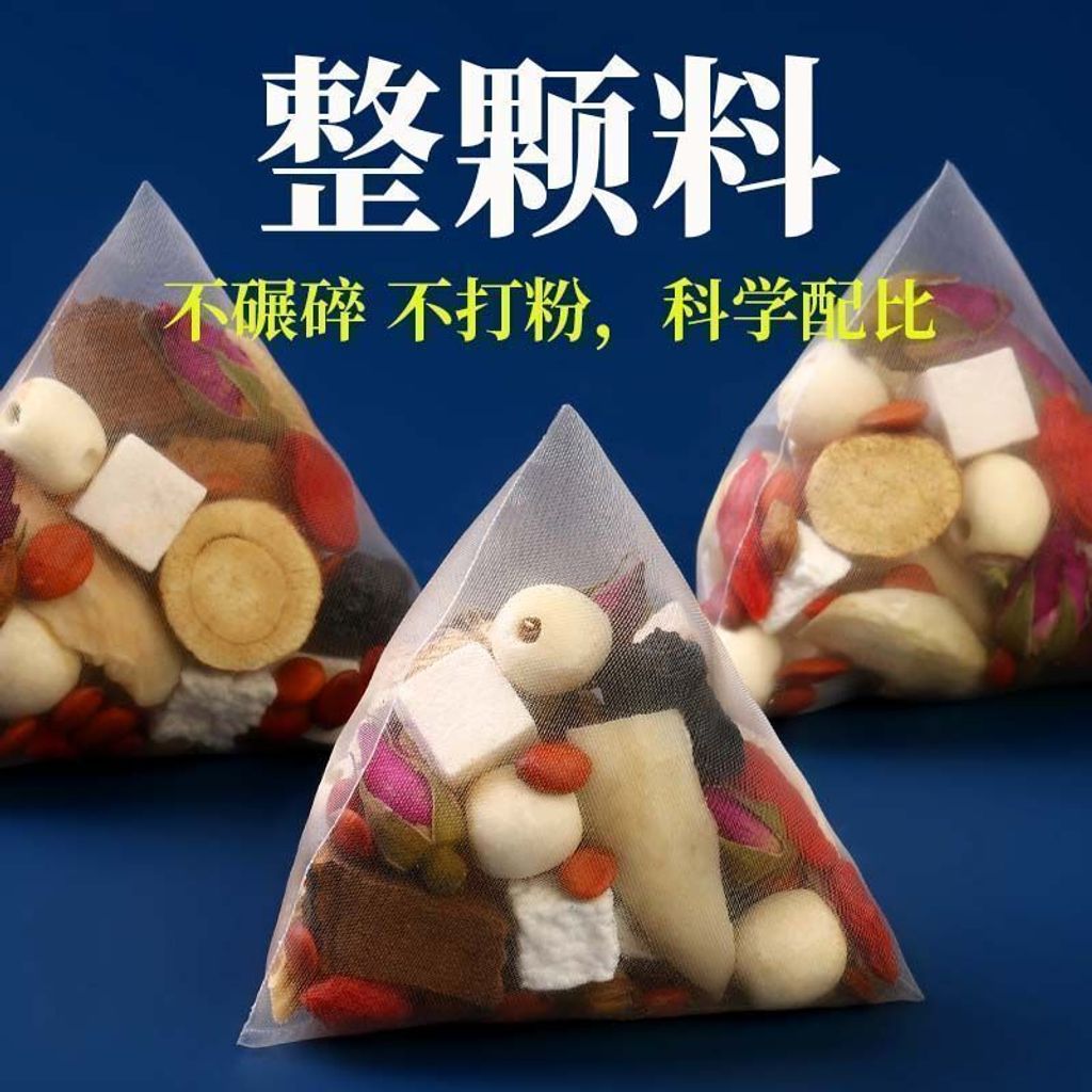 1757250080059-280704710