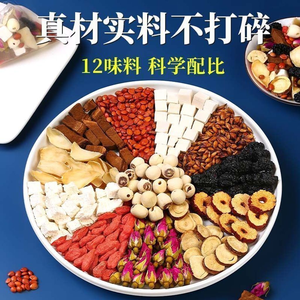 1757250089820--870679773