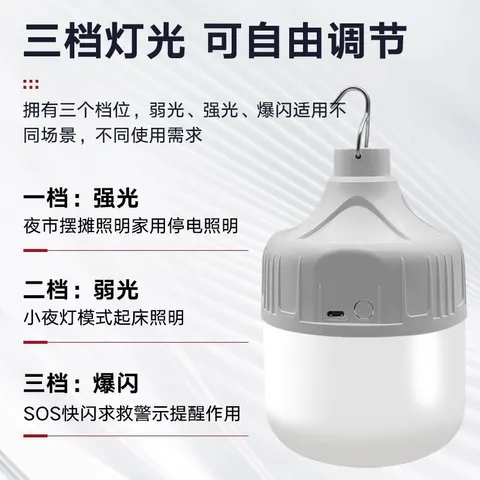 1757403650314-1399909721