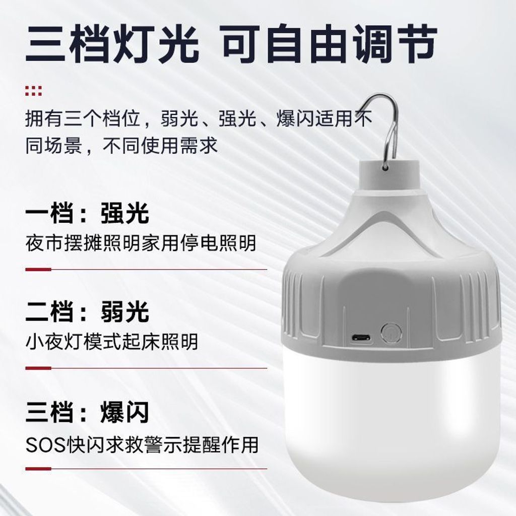 1757403650314-1399909721