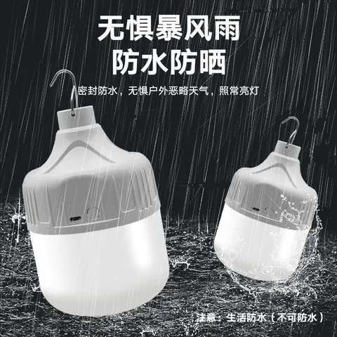 1757403662445--255888958