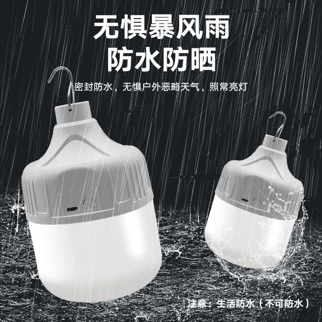 1757403662445--255888958