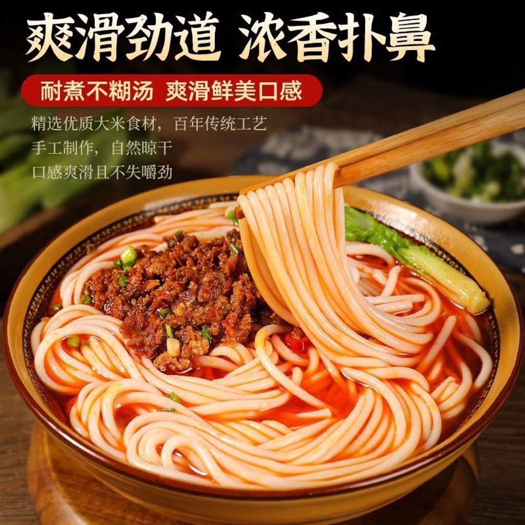 1757410491605--1626722164