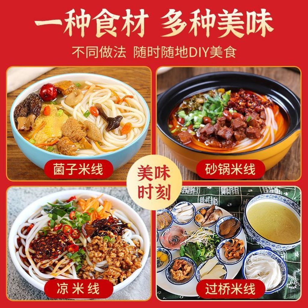 1757410529289--786674587