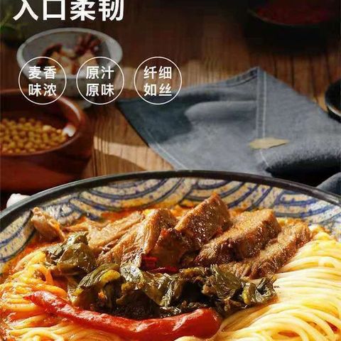 1757412459025--1009840113