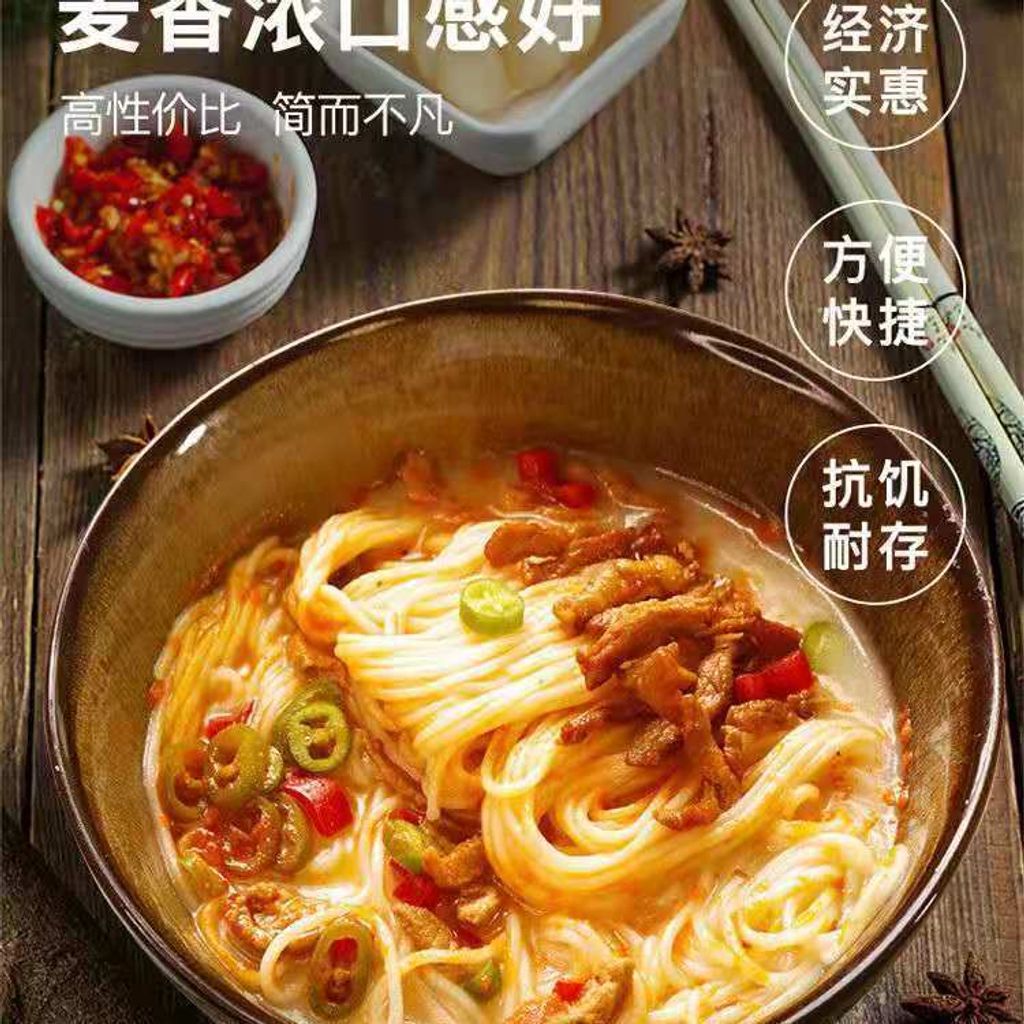 1757412476639--655905434