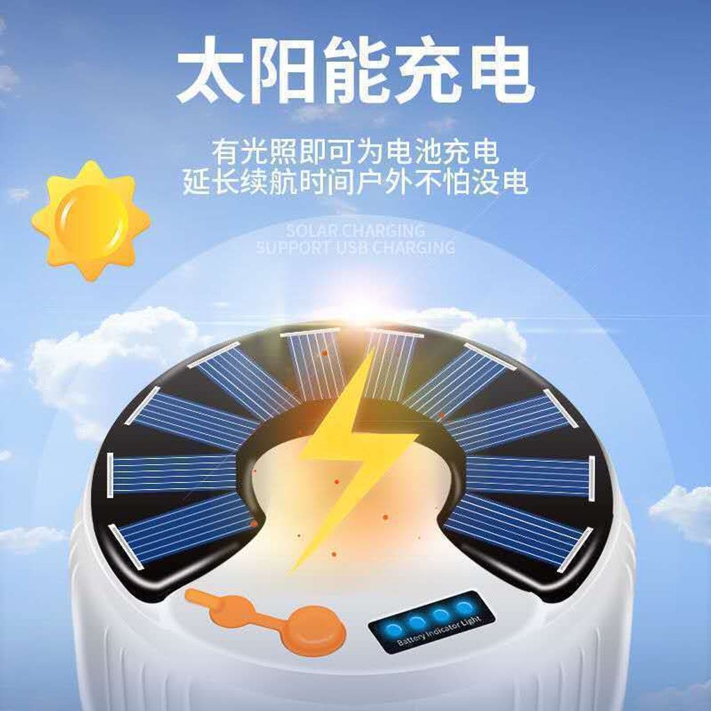 1757417239195-1929176261