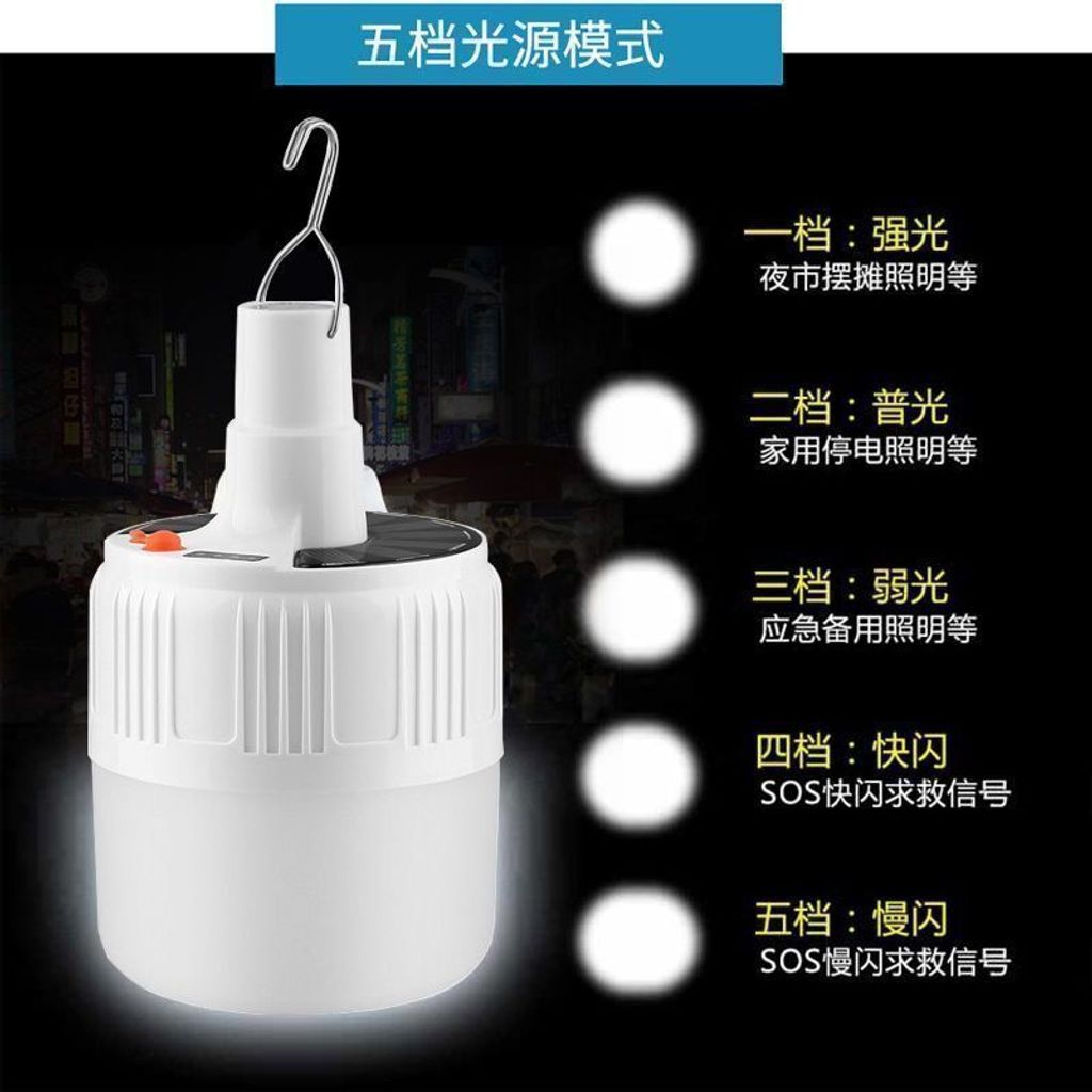 1757417256780-1166336349