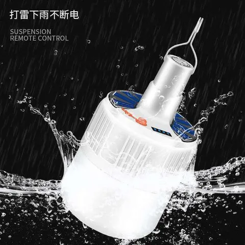 1757417225696-1127396188