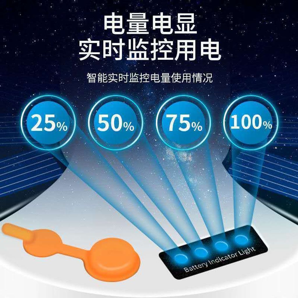 1757417263843-2018900010