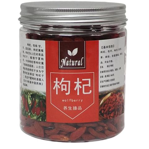 1757467128611--1090138305