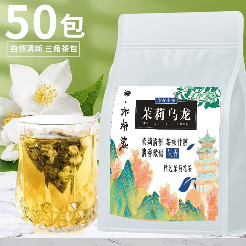 1757469657849-1714965842