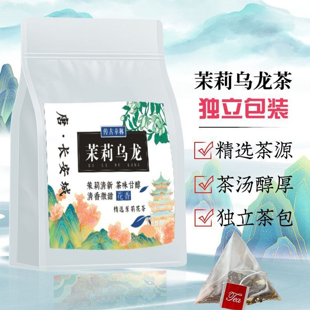 1757469628613--719927415