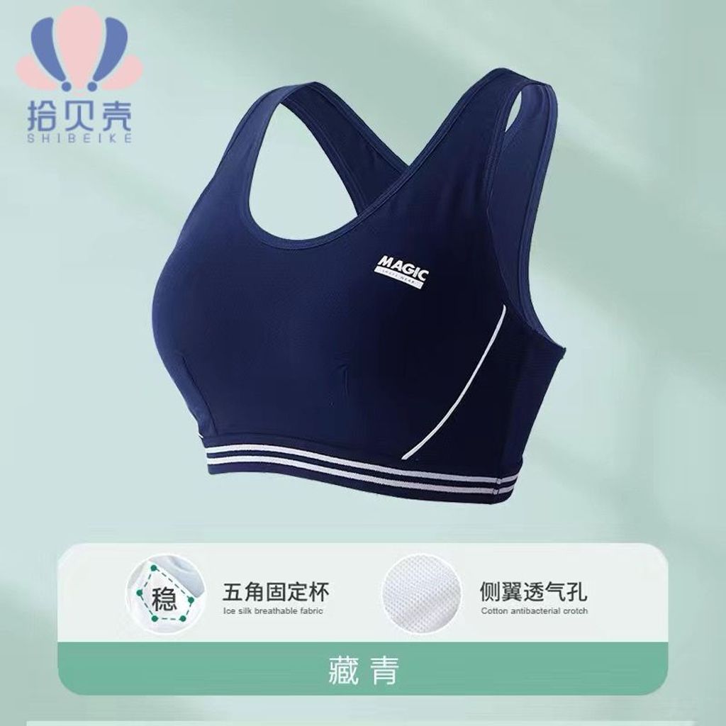 1757581561941-942383825