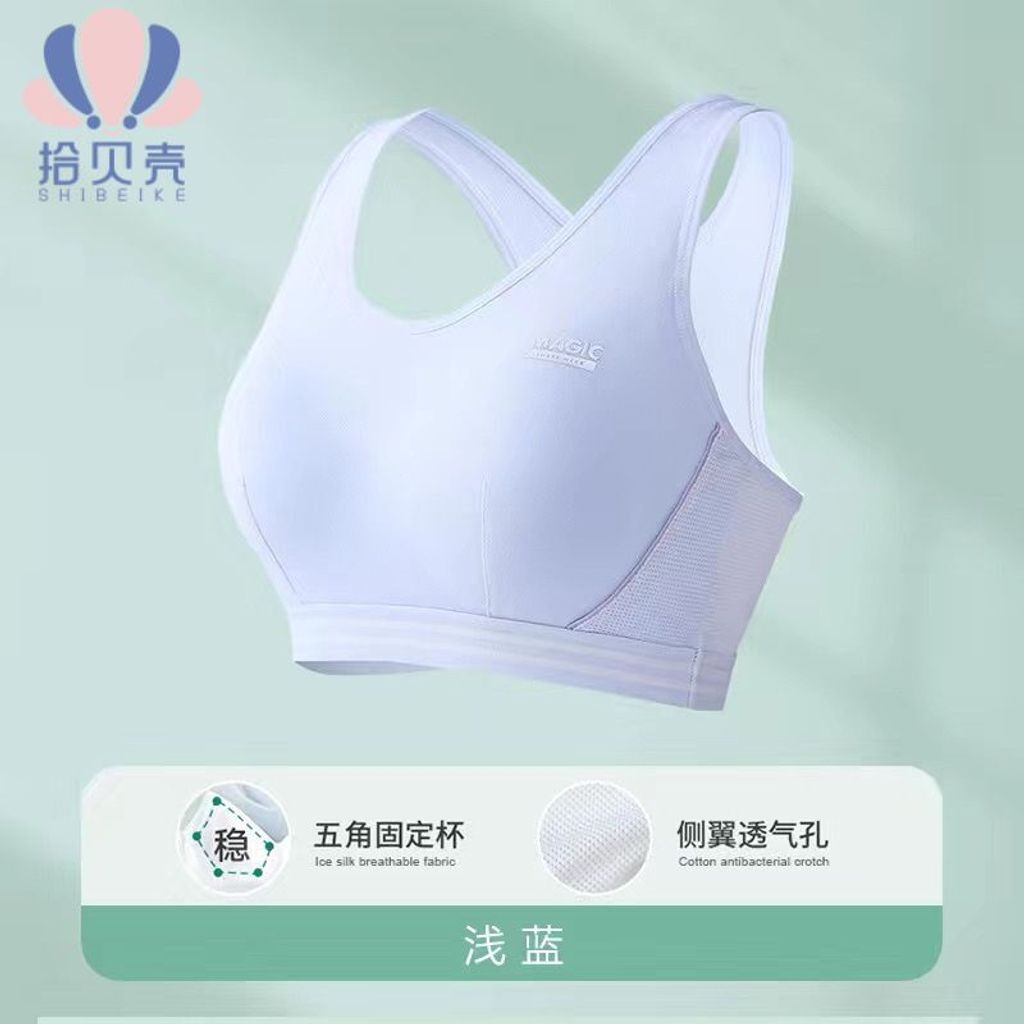 1757581589244--569431335