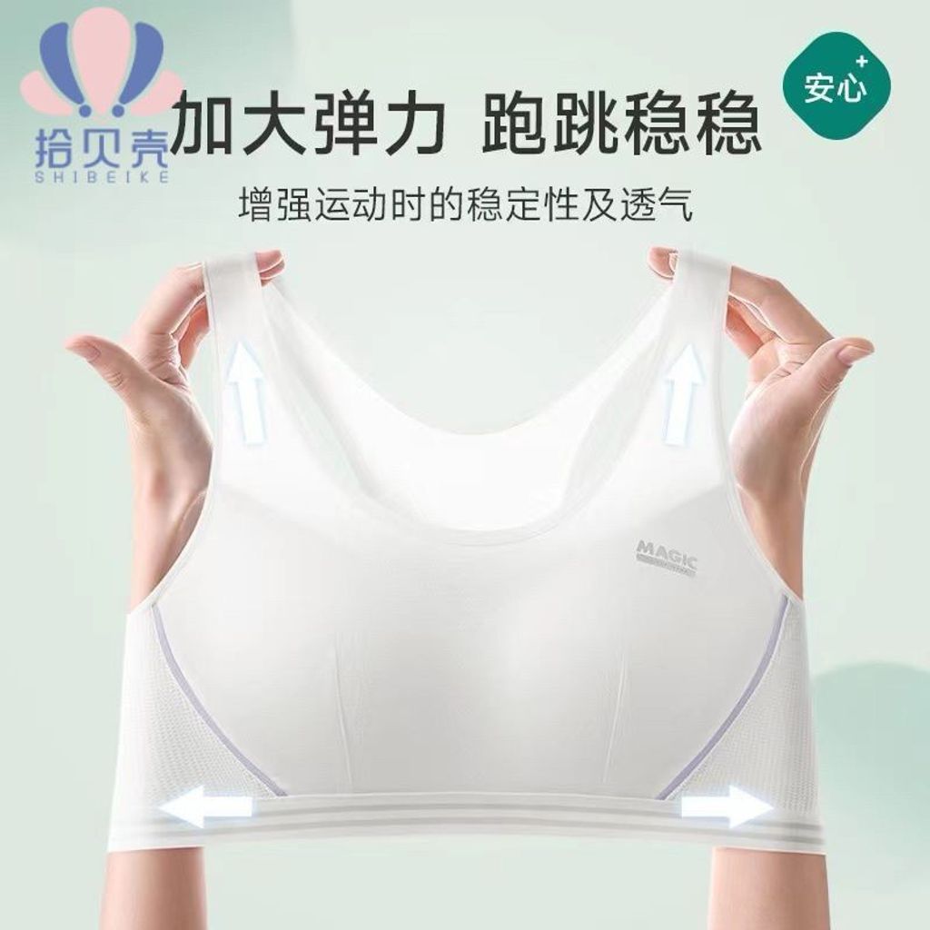 1757581547816--1498442540