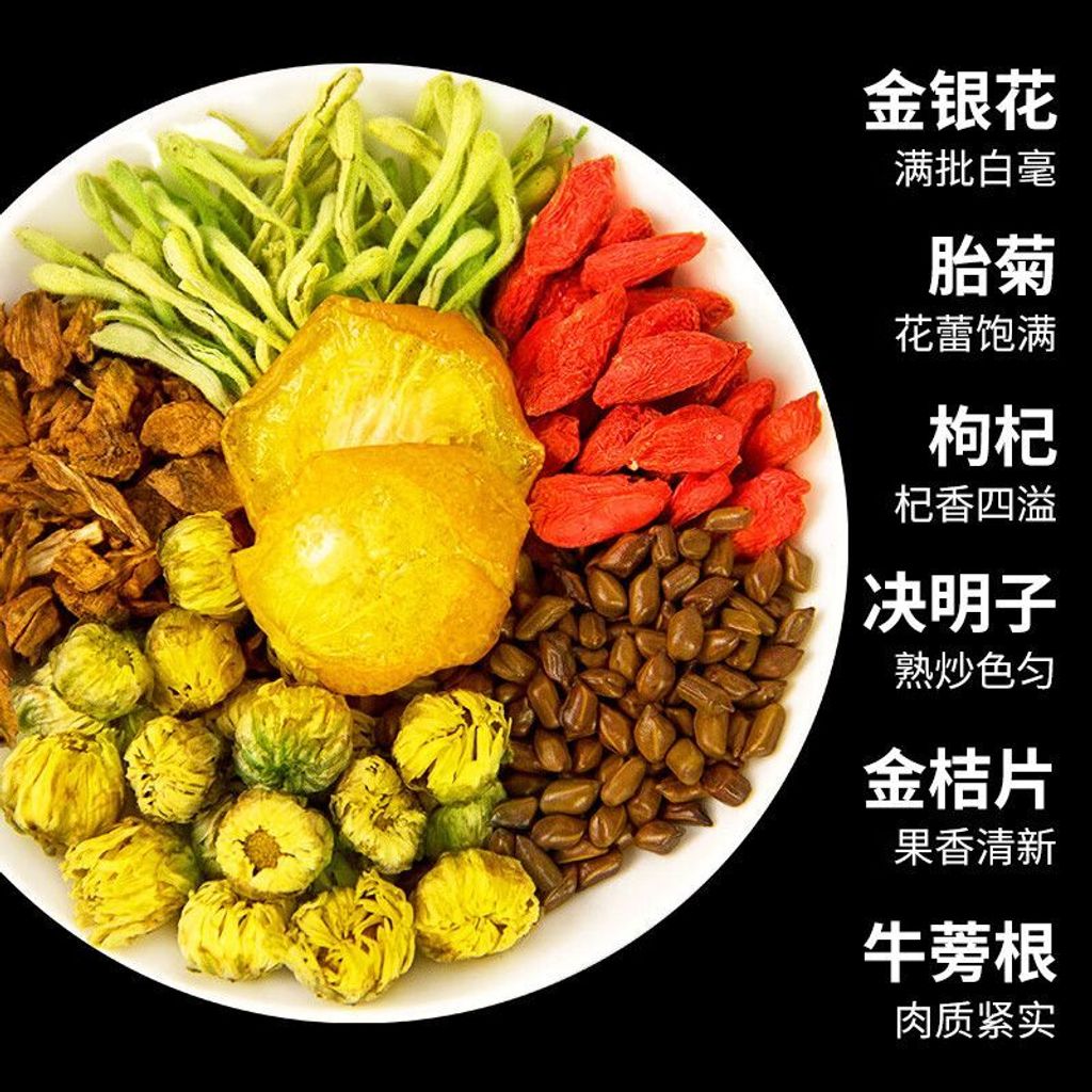 1757751924895--775499437