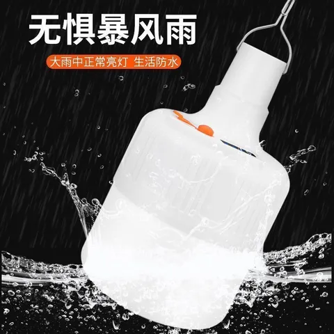 1757992125693--2138501567